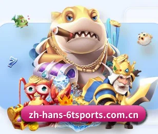 6T体育的故事（6TSports）
